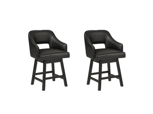 Tallenger Bar Stool Set - Ogle Furniture (TN)