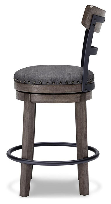 Caitbrook Counter Height Bar Stool - Ogle Furniture (TN)