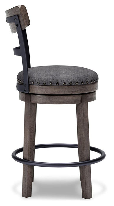 Caitbrook Counter Height Bar Stool - Ogle Furniture (TN)
