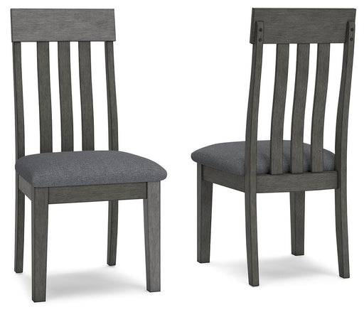 Hallanden Dining Chair - Ogle Furniture (TN)