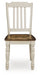 Wirloni Dining Chair - Ogle Furniture (TN)