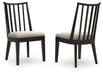 Galliden Dining Chair - Ogle Furniture (TN)