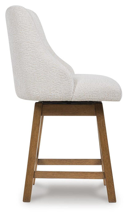 Cabalynn Counter Height Barstool - Ogle Furniture (TN)