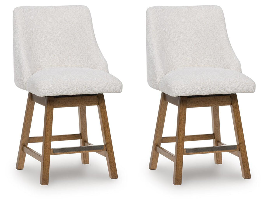 Cabalynn Counter Height Barstool - Ogle Furniture (TN)
