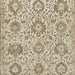 Sableridge Medium Rug - Ogle Furniture (TN)